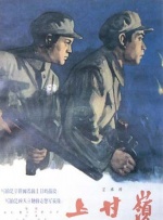 日本免费小视频