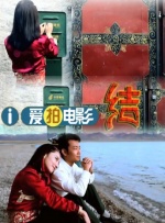 超高清美女图