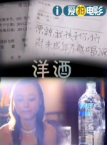 国产丝袜网站