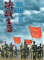 欧美色a