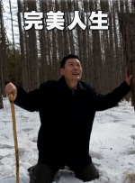 狠狠久久久