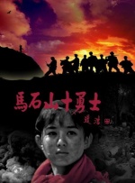 精品一区二区在线欧美日韩