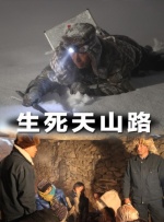 黄网站色视频免费观看w