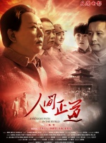 分享一个无毒不卡免费国产