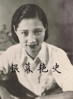 伊人久久综合视频