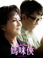 亚洲午夜免费视频
