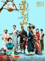 999zyz色综合