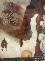 99久女女精品视频在线观看