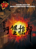 精品国产1区2区