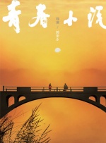 在线亚洲一区