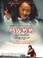 中国美女光屁股无遮挡