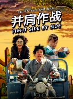 娇妻被多人调教沦为玩物视频