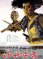 美国十次吧