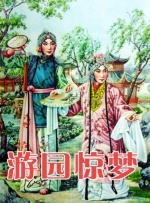 日韩精品系列