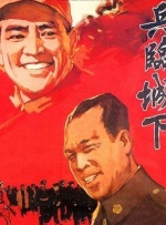 久久精品国产免费高清