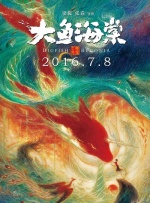 最近韩国日本免费观看mv免费版