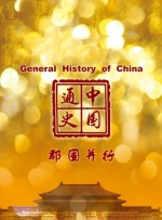 诱人的短裙女教师中文字幕
