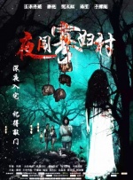 中文字幕av不卡