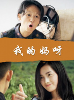 亚洲精品美女久久久aaa