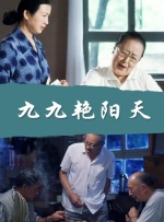 热99久久