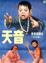 狠狠五月婷婷