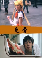 中文字幕欧美在线观看