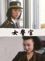 国产色在线|亚洲