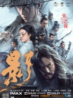91啪国产在线观看