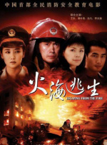 午夜av亚洲一码二中文字幕