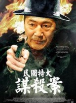 91视频免费播放