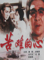 分娩时间