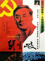 韩国的黄色片