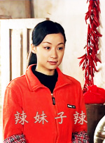 亚洲国产精品人久久