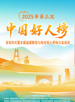 自拍偷拍三级