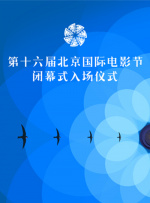 德哈r