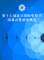 福利片中文