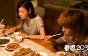91伊人网
