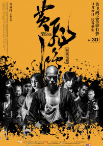 中文字幕在线观看一区