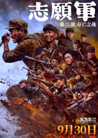 呦呦网