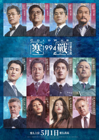 国产女精品