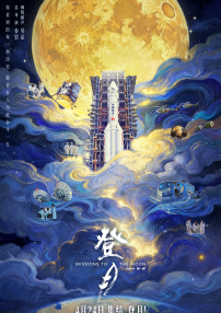 毛片导航