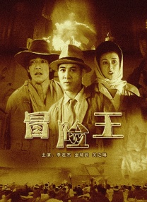 制服诱惑一区