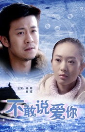 色噜噜狠狠大色综合