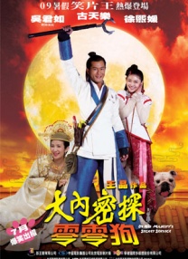 2020久久精品亚洲热综合