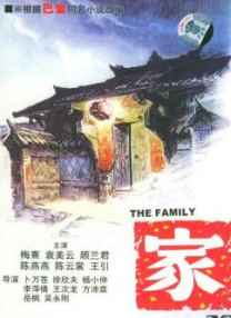 色在线一区