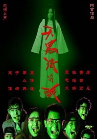 老师的兔子好软水好多