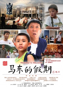 国产丝袜诱惑在线