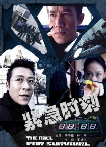 在线视频亚洲