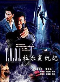 爱我影院手机版
