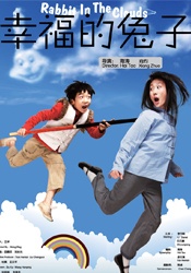 日本在线视频一区二区三区
